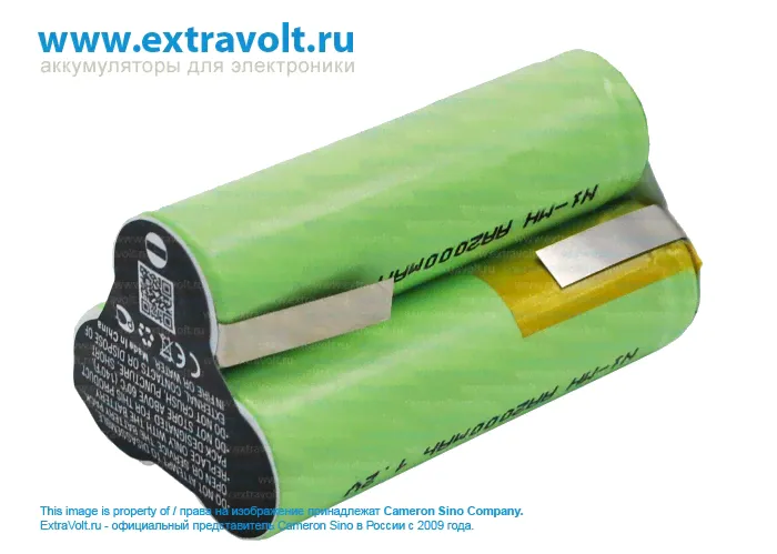 Аккумулятор для BABYLISS T24B, T24C, T24D [2000mAh]-4