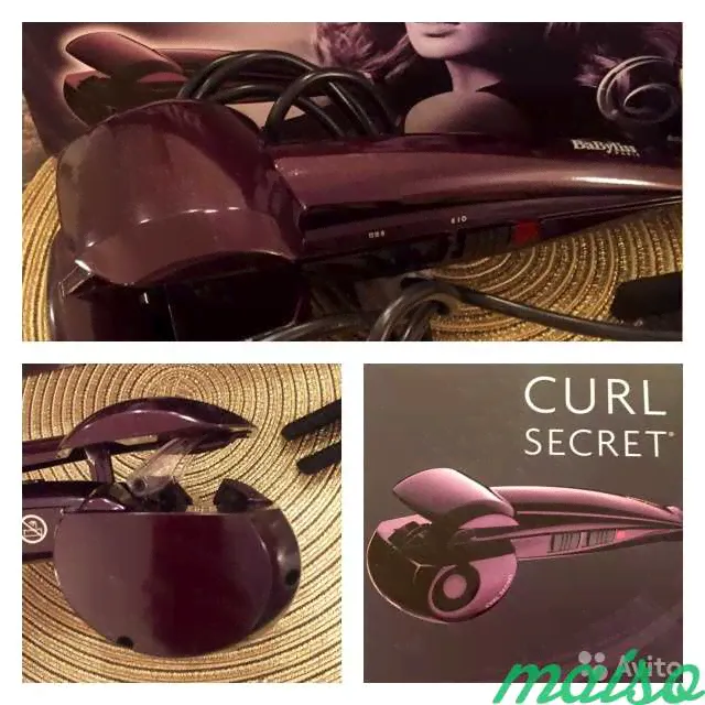 Электрощипцы Babyliss Curl Secret (New) в Москве