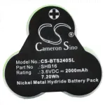 Аккумулятор для BABYLISS T24B, T24C, T24D [2000mAh]-2