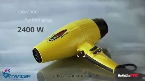 Профессиональный фен для волос BaByliss PRO Italia Brava BABFB1E