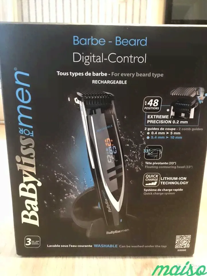 Триммер-бритва Babyliss E886E Новая в Москве