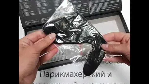 Щипцы-выпрямители BaByliss Pro ELIPSIS3100 24 мм узкие