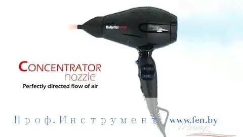 Фен BaByliss PRO MURANO BAB6160INRE