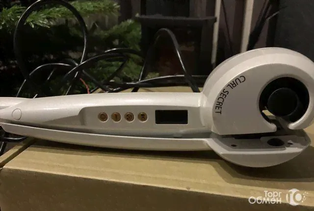 Плойка BaByliss C1225E-1